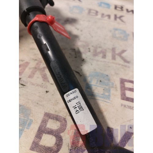 Кран печки Iveco Stralis 312794 Cursor-13 Denso (964)-1