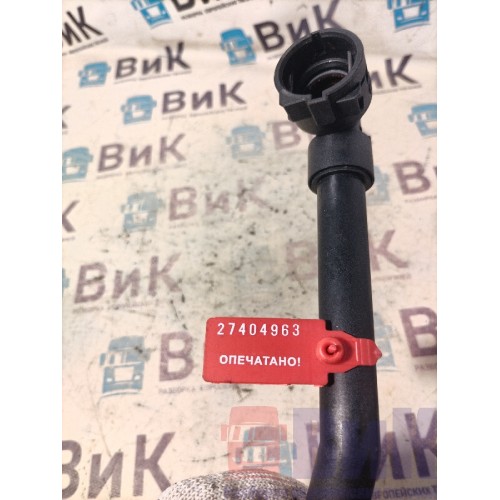 Трубка печки Iveco Stralis 312794 Cursor-13 (963)-1