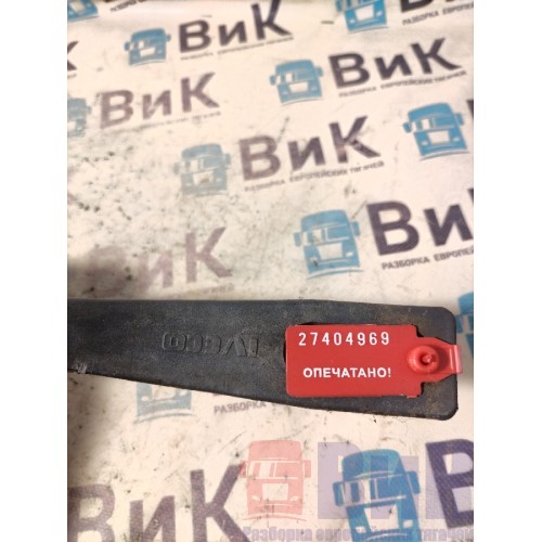 Поручень салона Iveco Stralis 312794 Cursor-13 RH (969)-2