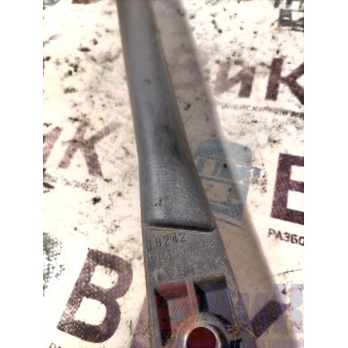 Поручень салона Iveco Stralis 312794 Cursor-13 RH (969)-1