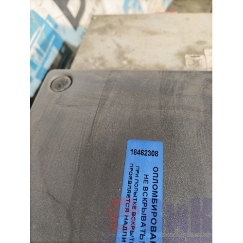 Холодильник Iveco Stralis 312794 Cursor-13 (308)-4