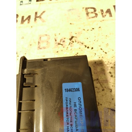 Дефлектор салона Volvo FM 651145 (306)-1