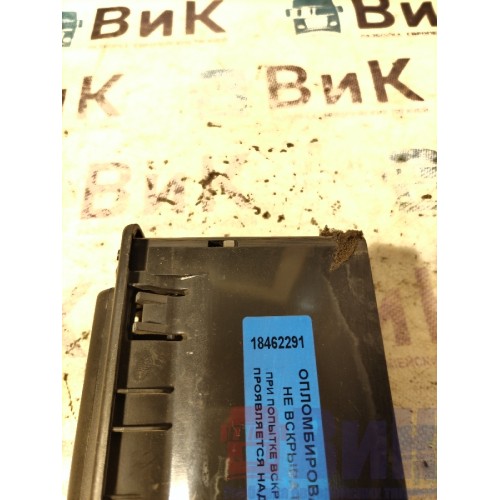 Дефлектор салона Volvo FM 651145 (291)-2