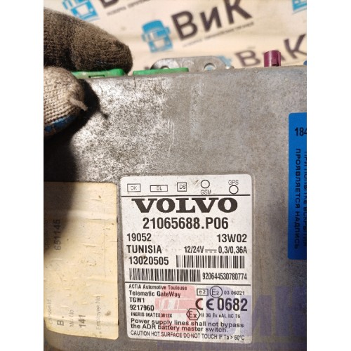 Блок управления Аудио Volvo FM 651145 (300)-1