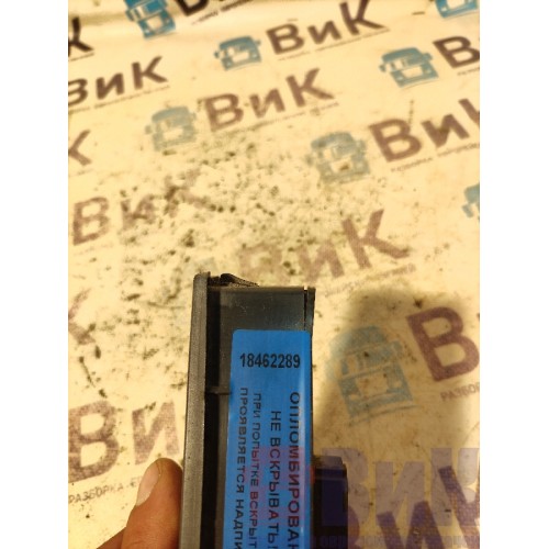 Блок комфорта Volvo FM 651145 RH (289) -2