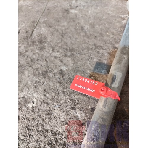 Трапеция дворников Volvo FM 651145 (750)-6