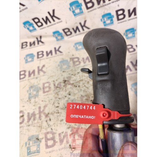 Ручка КПП Volvo FM 651145 (744)-3