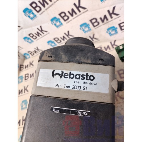 Автономный отопитель Volvo FM 651145 Webasto 2kw (739)-1