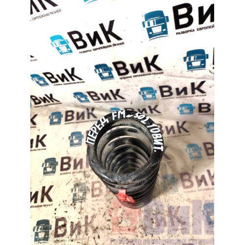 Пружина под кабину Volvo FM 651145 передняя 10 витков (741)-2