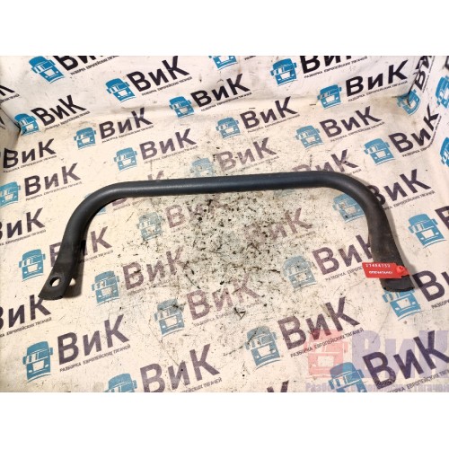 Поручень салона Volvo FM 651145 задний (733)