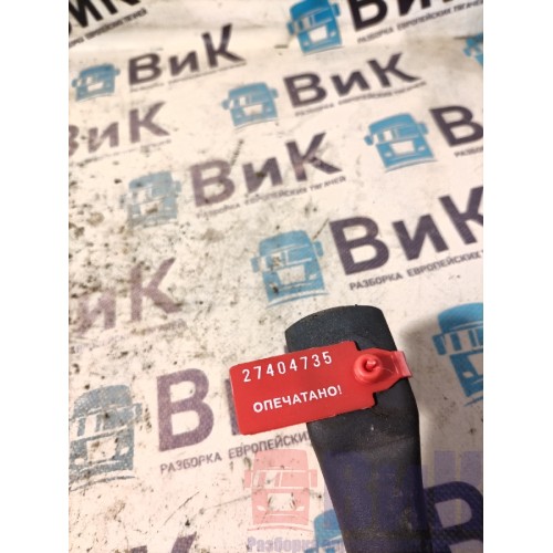 Поручень салона Volvo FM 651145 RH передний (735)-2