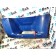 Корпус нижней подножки DAF 105 943531 LH с деф. (717)