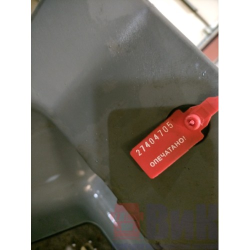 Подножка основная DAF 105 943531 LH в сборе с деф. (705)-2