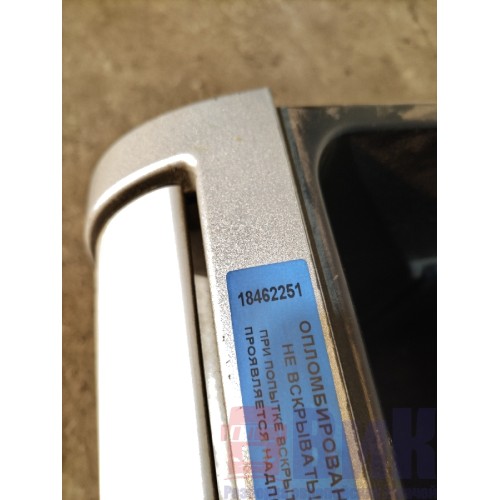 Ящик под спалку DAF 105 943408 с деф. (251)-3