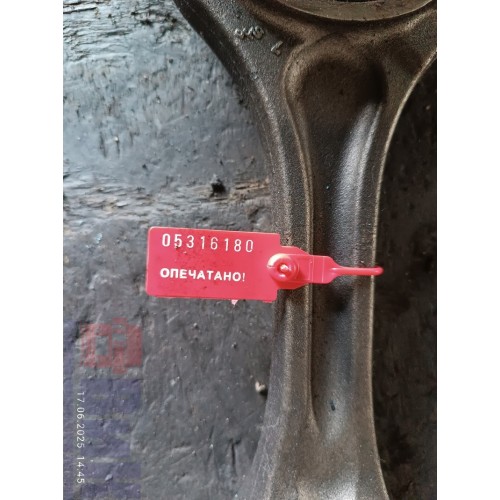 Шатун MAN TGX D2066 012040 (180)-3