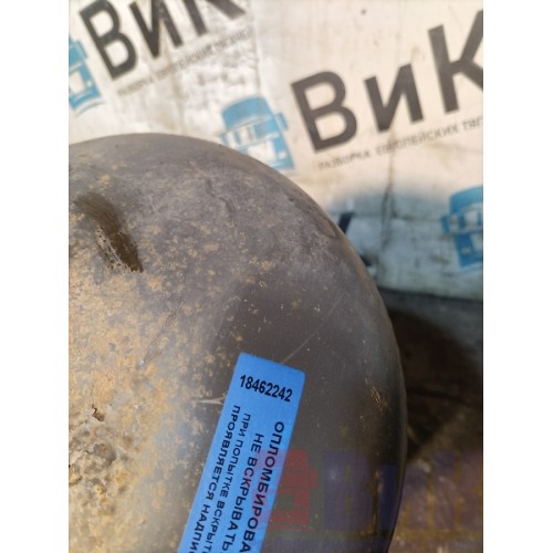 Ресивер Volvo FM 651145 ржавый (242)-2