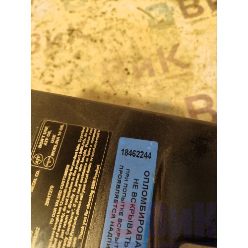 Насос подъема кабины Volvo FH12 214752 (244)-4