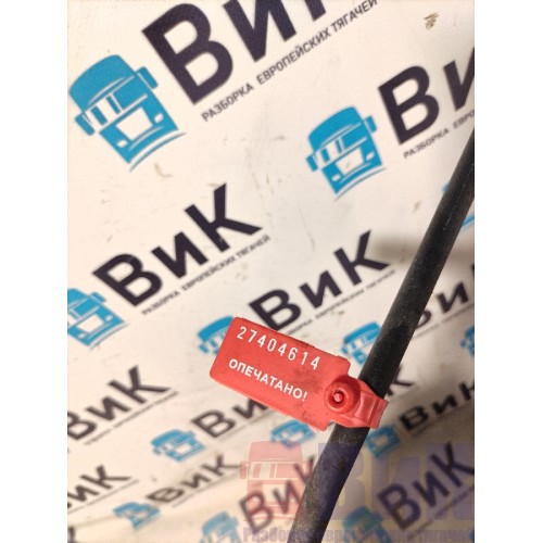 Трубка кондиционера Volvo FH12 214752 (614)-3