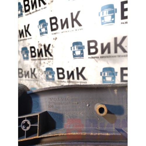Накладка на порог Volvo FH12 214752 LH (221)-2