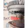 Вискомуфта (термомуфта) DAF 95 577947 механическая BEHR 2010г. (612)