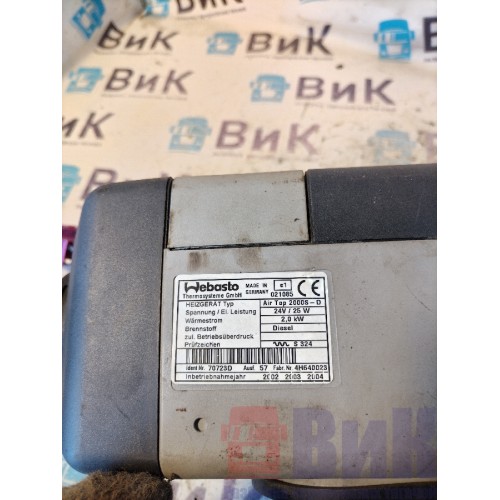 Автономный отопитель 2kw Webasto 2000SD Volvo FH12 214752 (571)-5