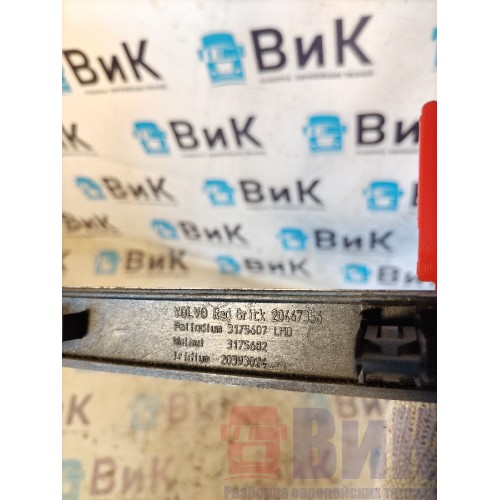 Молдинг торпедо Volvo FH12 214752 (537)-3