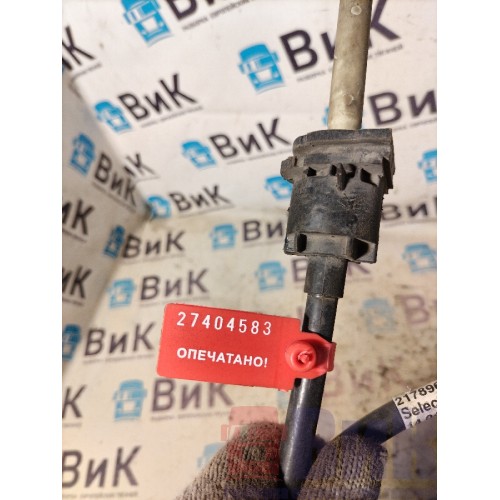 Трос КПП Volvo FH12 214752 (черный) 305см (583)-2