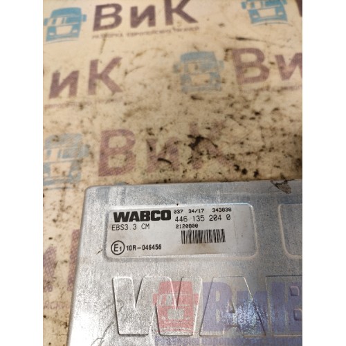 Блок EBS 3 DAF 85 CF 175314 (213)-1