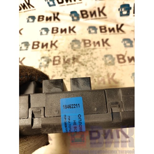 Блок ZBR MAN TGX 039293 (211)-3