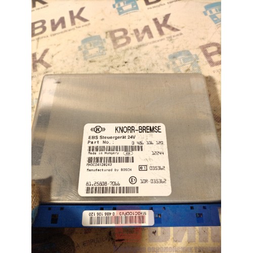 Блок EBS MAN TGX 039293 (208)-2