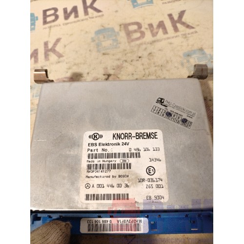 Блок EBS Mercedes Actros MP4 717724 (203)-1