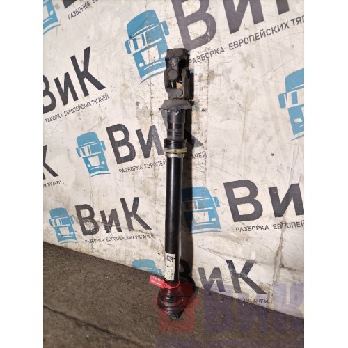 Вал рулевой Mercedes Actros 20.06.25 (деф.пыльника) (559)