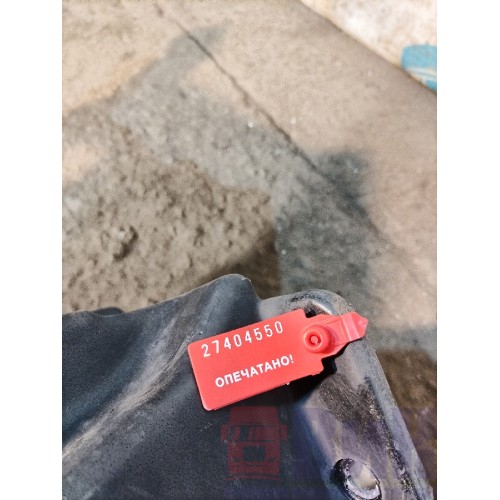 Бачок омывателя Mercedes Actros 20.06.25 (550)-2