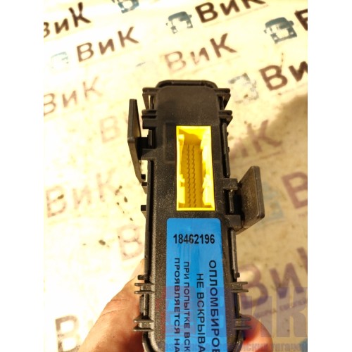 Блок управления замком двери Volvo FH 4 732456 (196)-3