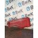 Продолжение кабины Volvo FH 4 732456 RH (491)