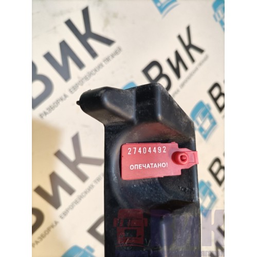 Накладка порога Volvo FH 4 732456 LH (492)-3