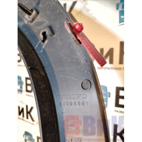 Накладка на основную подножку Volvo FH 4 732456 LH (487)-3