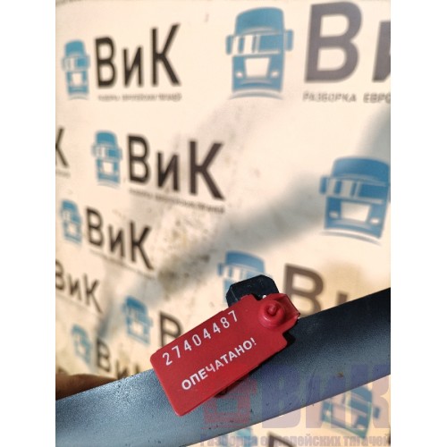 Накладка на основную подножку Volvo FH 4 732456 LH (487)-1