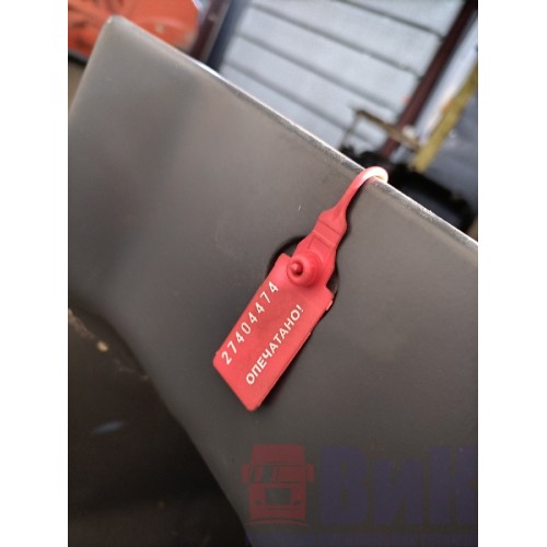 Подножка основная DAF 105 XF 954749 LH в сборе (с деф-ми) (474)-6