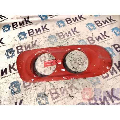 Рамка ПТФ (накладка ПТФ) DAF 105 XF 954749 RH (436)