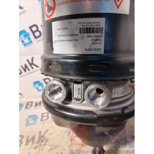 Энергоаккумулятор DAF 105 XF 954749 задний LH неориг. (387)-4