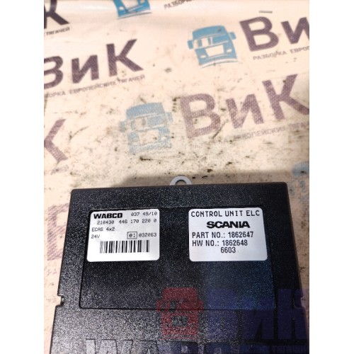 Блок ECAS Scania R 420 155651 4х2 (170)-3