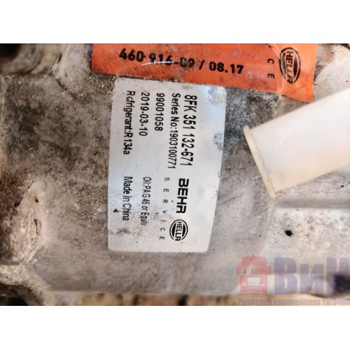 Компрессор кондиционера Volvo FH12 214752 D12D (322)-3