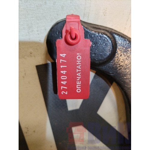 Кронштейн буксировочного крюка MAN TGX 039293 (траверса рамы поперечная) (174)-2