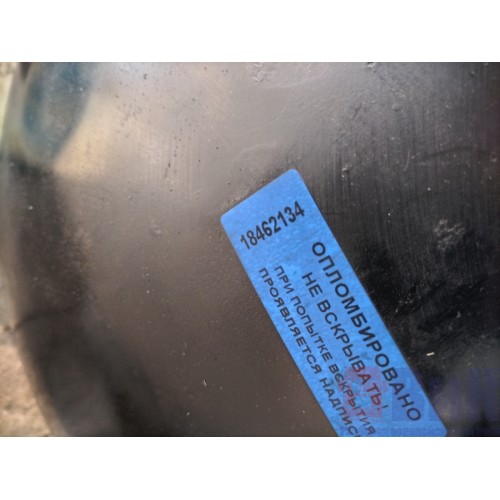 Ресивер 20л MAN TGX 039293 (134)-2