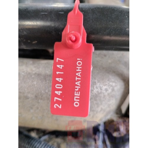 Двигатель в сборе MAN TGX 039293 2012г (147)-14