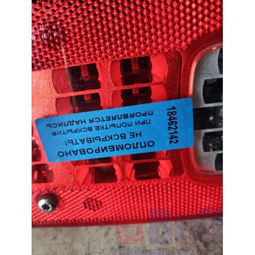 Фонарь задний Volvo FH 4 732456 RH (142) -3