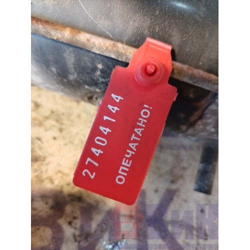 Стартер MAN TGX 039293 D2066 (144)-1