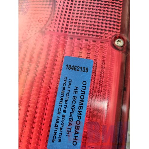 Фонарь задний Scania R 420 155651 RH (139)-3