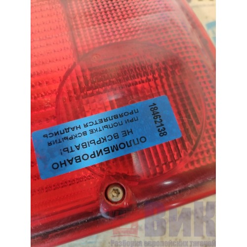 Фонарь задний Scania R 420 155651 LH (138)-4